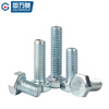 Guwanji grade 8.8 galvanized external hexagonal screws GB5783 hexagonal bolts high-strength extended machine screws M4M5M6-M27 M20x80 2 pieces