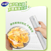 Miaojie knife-free tear-off cling film, economical large bowl*160 meters, food-grade large roll for refrigerator and microwave use