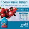 Heyangyang Infant Fruit Puree Cherry Blueberry Banana Puree 100g Baby Complementary Food Imported Fruit Puree 6 Months+