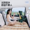 XIANNIAO car air mattress car rear sleeping pad car sleeping artifact filling flat pad car SUV automatic air pump