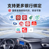 Chiyimei Trucks ETC National Universal Blue Card Yellow Card New Energy Trucks etc. Free high-speed passes starting at 15% off buyout truck ETC - bank card tied (no cash back, no service fee)