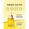 Clarins Lotus Facial Care Oil 30ml Oil Control Shrink Pores Imported Girls Birthday New Year Gift
