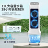 Philips (PHILIPS) air conditioning fan cooling fan powerful air cooler humidification home living room bedroom energy saving office voice water adding light sound small air conditioning single cooling tower fan ACR3162TV