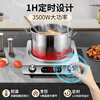 MANTAI concave induction cooker 3500W high power industry hot model commercial concave induction cooker wok induction cooker stir-fry household all-in-one machine CS-05 + wok 9-piece set