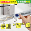 Sanhe MS315 nail-free glue, environmentally friendly, odor-free, punch-free glue, metal wood mirror strong glue 50ml