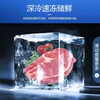 Meiling 418/528/738 liter commercial large-capacity freezer refrigerated to freezer horizontal freezer deep cooling quick freezing 528 liters machine control -24 degrees inside anti-condensation aluminum plate