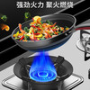 Beiyipin gas stove anti-slip bracket support fire energy-saving windshield universal gas stove windshield stove frame household energy-saving ring