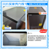 Haier air-cooled frost-free series freezer 132/159/200/300/480L household commercial horizontal freezer refrigeration and refrigeration convertible without defrost electronic temperature control first-level energy efficiency 200 liters air-cooled frost-free -38 deep cold丨 black gold antibacterial