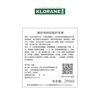 KLORANE Fan Zhendong's same style Cinchona anti-hair loss conditioner 200ml anti-hair loss and anti-breakage rich, dense and smooth conditioner