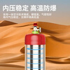 Zhe'an Water-based Fire Extinguisher 3L Portable New National Standard 2025 Green Environmental Protection Vehicle-mounted Commercial Vehicle Annual Inspection National Fire Certification Fire Equipment Beijing Warehouse Delivery