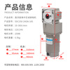 Yue Changsheng 12V24V DC reduction motor right-angle hollow 250W forward and reverse high torque speed regulating gear motor reduction ratio 25K (0-72 revolutions per minute) motor + speed regulator hollow (12V)