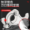 Santongmu electric ratchet cutter cable scissors wire cutters wire cutters gear scissors ratchet scissors armored cable copper and aluminum wires enhanced version can cut 95MM copper and aluminum wires