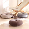 Bai Qixin Bay Window Cushion Seat Cushion Butt Cushion Linen Futon Meditation Mat Office Chair Cushion Student Round Cushion Bay Window Seat Cushion Brown Removable and Washable 40*10cm