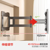 Junao 45-90-inch TV bracket telescopic and rotating 90-degree folding bracket wall mount universally suitable for Xiaomi Thunderbird Skyworth Honor smart screen TV mount