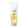 PANTENE lotion repairing hair essence 200g conditioner hair nourishing amino acid lotion repairing