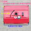 Wen Yijia gasoline generator accessories 168-192F2-3kw5kW 6.5kw8kw fuel tank assembly oil switch oil 5-8kW fuel tank assembly