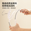 Made in Tokyo, super non-slip clothes hanger, traceless clothes drying rack, plastic clothes hanging support, household clothes drying rack, 10 white