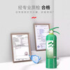 Yuanbang 2025 new national standard environmentally friendly water-based fire extinguisher 2L3L vehicle-mounted household store fire extinguisher 45L_Trolley type water-based_ 2025 new national standard