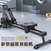 Heisman (healthmate) rowing machine household electromagnetic dual-resistance aerobic fitness equipment indoor anaerobic exercise magnetically controlled silent smart rowing machine black magnetically controlled resistance adjustment/mechanical 16 resistance
