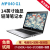 HP (HP) second-hand notebook computer 820G1G2 portable 12.5-inch Core i5\i7 thin and light portable office student online class 90% new Core i7-5500U/16G/512 solid state independent display 14 inches