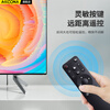 Accoona is suitable for letv LeTV TV remote control 16 keys universal 39 keys Super 3 Super 4 X3 X40S X43 X65N Super 5 X40N X43L X50Y X55 remote control