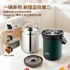 THERMOS Stew Pot Vacuum Stainless Steel Insulated Stew Pot Large Capacity Multi-Purpose Energy-Saving Insulated Soup Pot Lunch Box TCRA-1800 Gold 1.8L