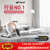 MERACH rowing machine household magnetic resistance super fat-burning comprehensive trainer rowing machine fitness equipment for women Q1S plug-in model ink black - intelligent resistance adjustment - aluminum
