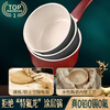 SSN ceramic milk pot non-stick pot baby food supplement pot baby household ceramic pot gas small milk pot cooking noodle pot small pot
