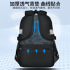 Di Shuai schoolbag junior high school boy 45L large capacity spine protection burden reduction lightweight middle school high school student backpack
