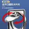 Pu Pai range hood stainless steel check valve air outlet 180 range hood chimney one-way valve kitchen public flue durable check valve