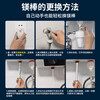 Kerui'er electric water heater magnesium rod, universal Vanhe/Macro/Chigo 40/50/60 liter household water heater magnesium rod for draining and descaling, including nut