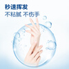Oujie 75% alcohol disinfectant 500ml skin items cleaning, sterilizing and disinfecting alcohol spray refill no-wash