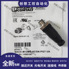 Phoenix SACC-M8FS-4CON-M-SW SACC-M8MS-3PCON sensor connector plug SACC-M 8FS-4CON-M-SH
