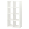 IKEA KALLAX Bookshelf Home Bookcase Storage Rack Floor-standing Wall Cabinet Living Room Storage White 77x147cm