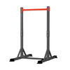 Shixishuo WRGD horizontal bar home indoor pull-up device single parallel bar floor-standing children's stretching bar family fitness equipment universal model height adjustable 149-216cm