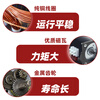 Yue Changsheng 220v motor small AC permanent magnet synchronous motor 60/68/70KTYZ deceleration low speed slow micro motor 7.5 revolutions per minute 70ktyz (40w) without bracket central shaft 7mm