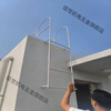 15j401 Atlas Ladder Water Collection Well Ladder Roof Steel Ladder Galvanized Ladder Cage Fire Ladder Maintenance Ladder Guardrail Lock