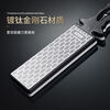 Meikejie Knife Sharpener Multifunctional Quick Sharpening Artifact Double-sided Thickened Emery Knife Sharpener 400 Mesh 1000 Mesh Knife Sharpener 0+ Scissors