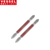VESSEL Weiwei GS142082 double-headed cross-shaped screwdriver with magnetic bit tip PH2X82mm 2-pack