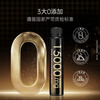 RATTI Hua Shao same style RATTI gold top side ear pqq collagen peptide drink oral liquid official flagship store genuine
