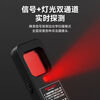 DELIXI Wireless Signal Detector Anti-Peeping Camera Detector Intelligent Infrared GPS Signal Anti-Eavesdropping Five-in-One Extreme Night Black Anti-Peeping, Anti-Eavesdropping, Anti-Positioning