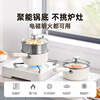 Midea milk pot, non-stick pot, soup pot, snow pan, baby food supplement pot, steaming all-in-one instant noodle pot, universal magnetic burning pot