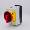 EATON Eaton load isolation switch with waterproof box P1-25/32/63/I2/I4 T0-2-1/I1/SVB P3-100/I5/SVB