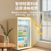 Chigo Ice Bar Home Retro Small Refrigerator Wine Beverage Refrigeration and Preservation Office Transparent Glass Door Small Freezer First-Class Energy Efficiency Energy Saving Fruit Display Cabinet BC-120H Milk Tea White Retro Ice Bar + Full Refrigeration
