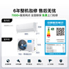 Midea air conditioner, cool and energy-saving, large 1 horse, new level of energy efficiency, frequency conversion for heating and cooling the bedroom, double row copper tube evaporator, air conditioner hang-up state subsidy KFR-26GW/N8KS1-1