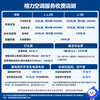 Gree air conditioner Yunjia Pro super power saving new energy efficiency variable frequency heating and cooling self-cleaning wall-mounted bedroom air conditioner hanging state subsidy Yunjia Pro cold outdoor unit 1.5 HP first-class energy efficiency new model launched