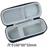 Jingmengyuan body accessories are suitable for audio glasses case, Huawei Li Weike smart glasses case, Jiehuan AI glasses power bank set, Cooltech No. 10 storage bag No. 15, Cooltech No. 15 ultra box, HTC other models