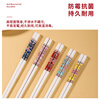 Muzhichu Jingdezhen national style enamel color ceramic chopsticks, mildew-proof and high temperature sterilizable rice spoons, chopstick barrels, easy to wash tableware set, 10 pairs of enamel color ceramic chopsticks