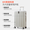 Hanker suitcase women's trolley case men's boarding case Zhendianzhi double-layer zipper password box suitcase 20 inches white