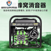 Lutian 3kw gasoline generator for home and commercial use 220v outdoor construction power stable 10kw electric start and other power 220V_380V